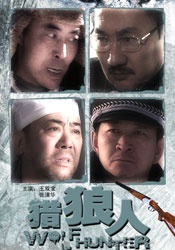 女同打屁股