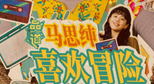 亚克奥特曼大电影免费看